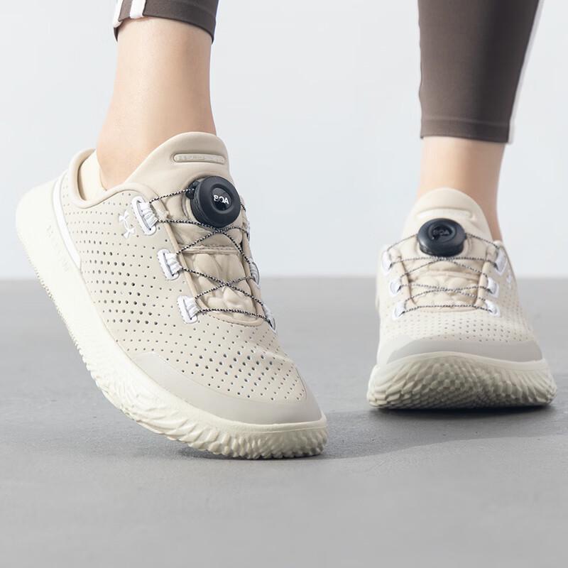 Under Armour Slipspeed Unisex Lifestyle Shoes