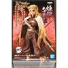 BANPRESTO Demon Slayer Rengoku Kyojuro Figure Bonded Array Type 11 Sepia Color Ver. Collectible