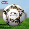 Футбольный мяч Li-Ning, сшитый на машине
