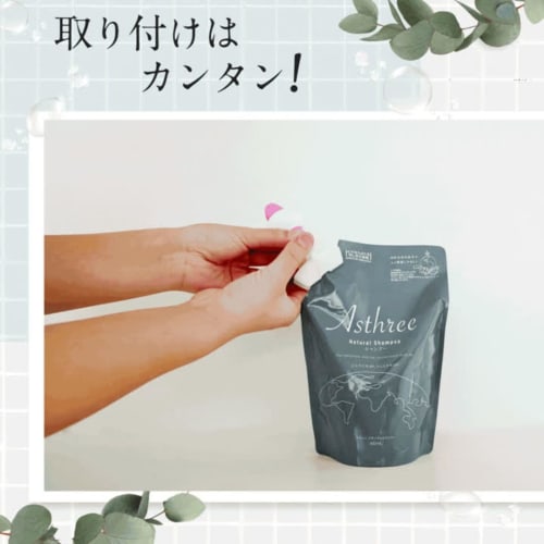 Official Manufacturer Refill: Sanki MS-6LB Mini Series Light Blue Hanging Shampoo Bottle (No Refill Required)