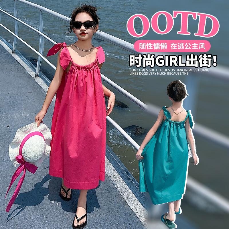 Skirt summer new sweet loose and thin design lace-up suspender dress women's seaside vacation dress women