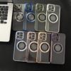 Magsafe Magnetic Подходит для гальванических защитных чехлов iPhone 14/15/16E на чехлы для телефонов Apple 16promax