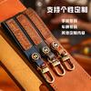 Suitable for Geely  GS/GL/X6 Handmade Cowhide High-End Car Key Cover