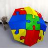 1PC Puzzle Circle Folding Umbrella with 8 Frames, Automatic Open, Durable Frame, Quality Craftsmanship yy250912156