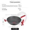 PC32W8 Two-Piece Set, Maifan Stone Color