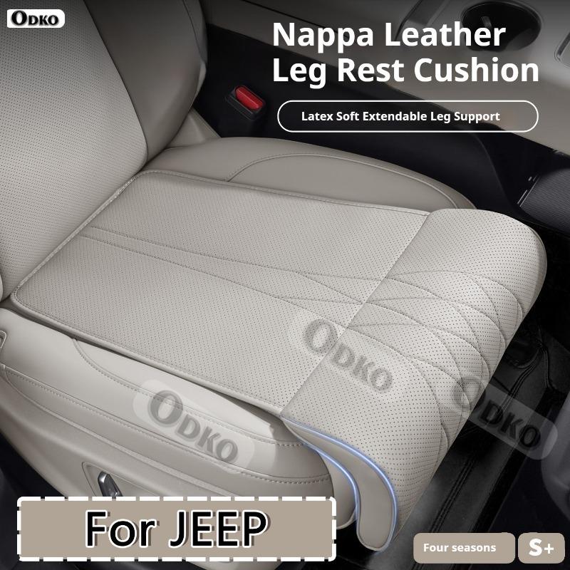 For Jeep Cherokee Wrangler New Car Seat Rest Cushion Nappa leather Seat Extender Leg Cushion Memory Foam Seat Padding