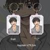 Набор брелоков Jujutsu Kaisen Хайбара Кума: Значок, Билет с лазерной печатью, Открытка, Закладка, Аниме Подарок Doujin Товары