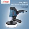 Bosch GPO 950 Автомобильный полировщик 220 В 950 Вт 6 передач 600-2100 об/мин электрическая полировальная машина с регулируемой скоростью шлифовальный станок для вощения автомобиля