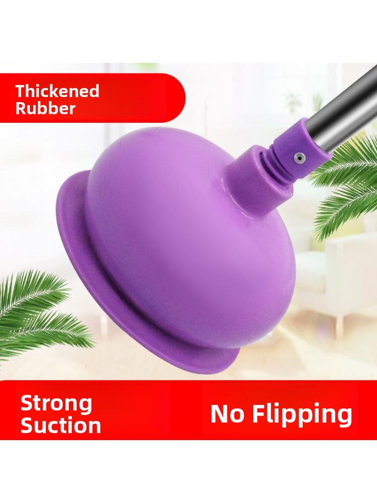 round Toilet Plunger Household Cleaning Tool Drain Unbloer Sewer Cleaning Tool Batoom Accories Toilet Bru