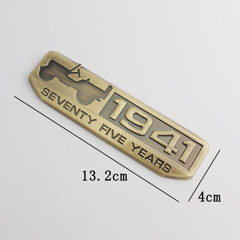 Металлические эмблемы для Compass, Wrangler и Grand Cherokee 1941 - Наклейки на кузов и задние наклейки