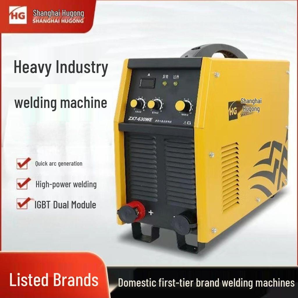 Shanghai Hugong ZX7-500WE/630WE Industrial 380V High-Power DC Inverter Arc Welder