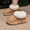 Thick-soled Cotton Boots Winter Couple Cotton Slippers Warm Height-increasing Short Shoes Outdoor Fashion Snow Shoes Snow Boots