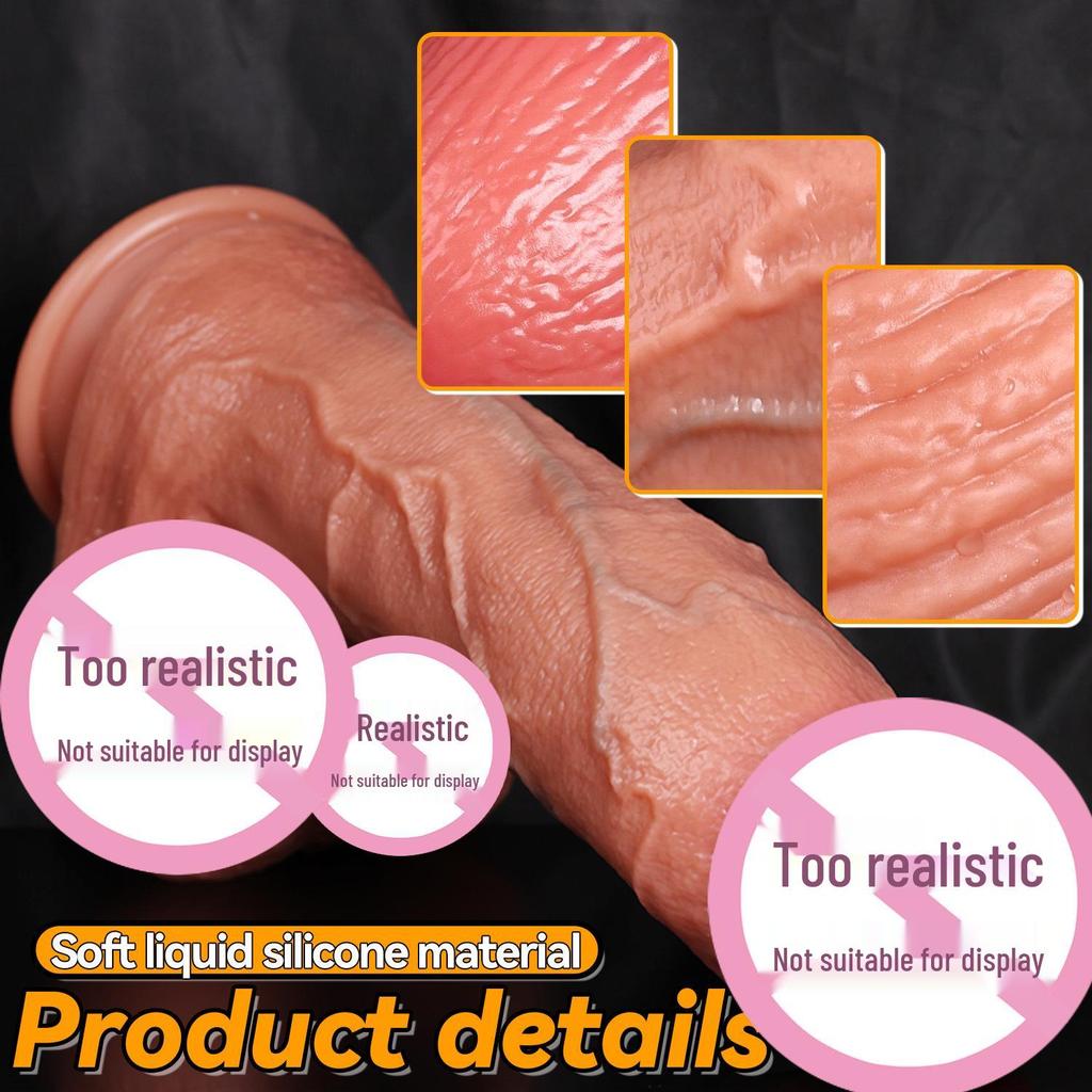 Силиконовая Присоска Имитация Пениса для Женской Мастурбации