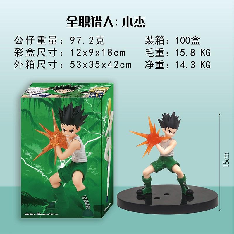 Аниме HUNTER×HUNTER VIBRATION STARS Фигурка Хролло Люцилфер Модель Действия ПВХ Игрушки Подарок Коллекция Хобби Куклы Украшение Стола