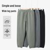 JEANSWEST LIFE Men's Waffle-Knit Jogger Sweatpants