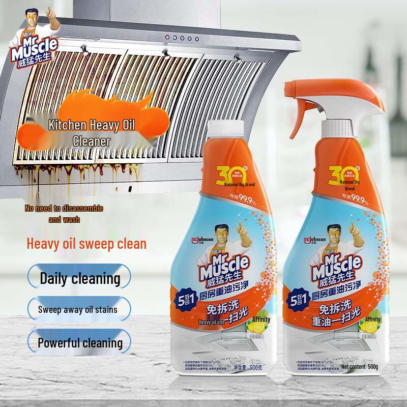 Mr Muscle Kitchen Lemon Grease Cleaner