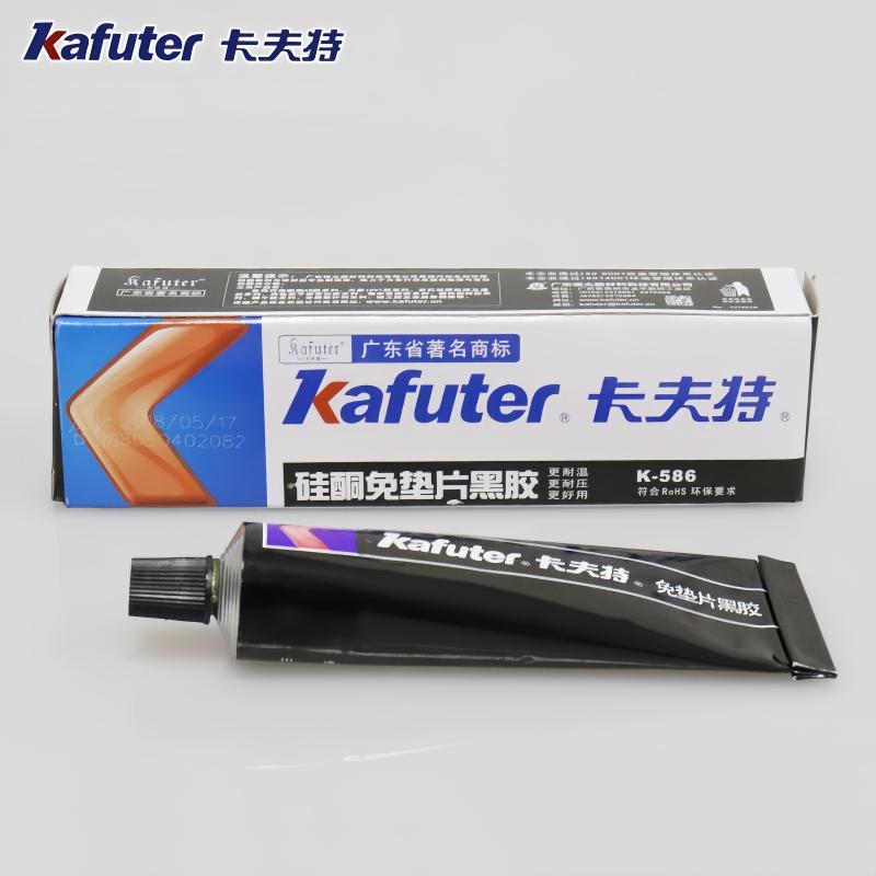 Kafuter K-586 Black RTV Silicone Sealant High Temp Waterproof Oil Resistant Gasket Maker Engine Repair Glue