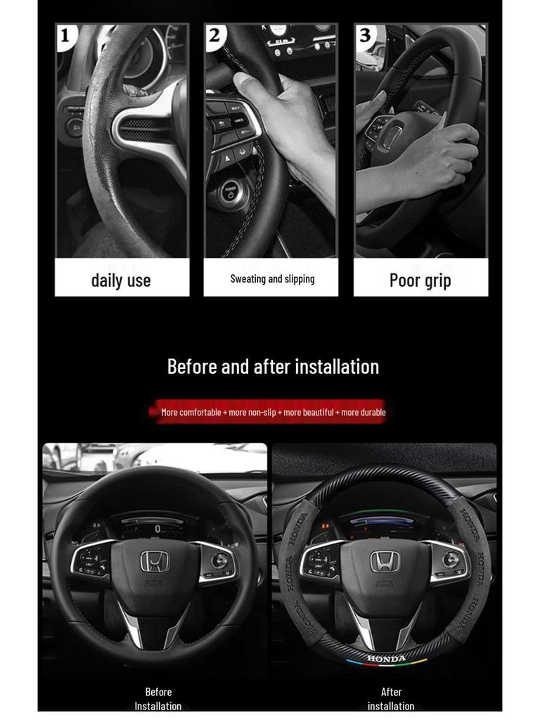 Натуральная кожа, карбон, замша, чехол на руль для Honda CRV 07-23, всесезонный, универсальный