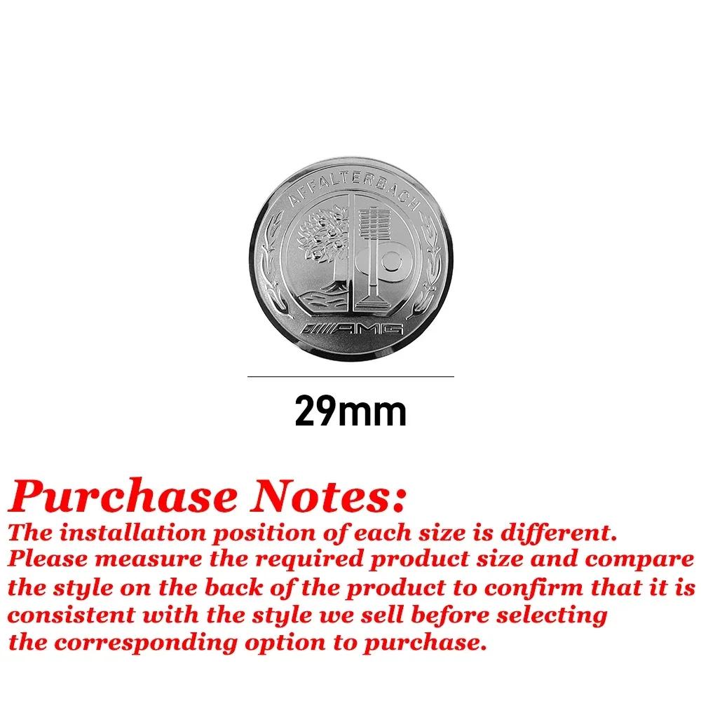 For Mercedes Benz Car Start Button Decoration Sticker Steering Wheel Logo Decal For Mercedes Benz AFFALTERBACH AMG Badge Auto In