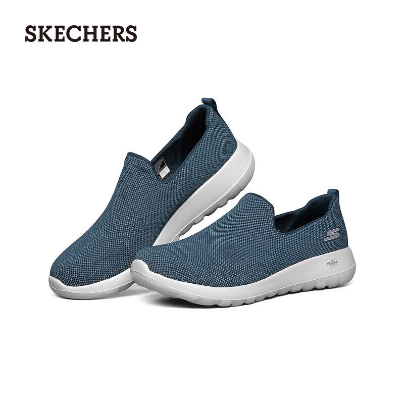 Skechers Мужские повседневные сетчатые слипоны для ходьбы 54609