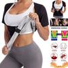 Women Sauna Shirt Short Sleeves Weight Loss Hot Sweat Suit Slimming Fitness Vest Body Shaper Workout Vest Top Fitness Sauna Sweatshirt