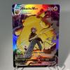 Silver Tempest PKM Cards PTCG6-C GX Rainbow  Lugia Rayquaza Lugia VMAX Rare Collection Battle Toys Gifts for Hobbies