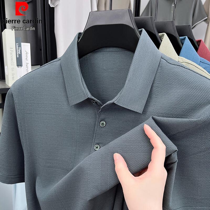 Pierre Cardin Мужская рубашка-поло с коротким рукавом из смесовой шелковой ткани