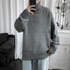 Large Autumn/Winter Solid High Collar Men's Warm Sweater Knit