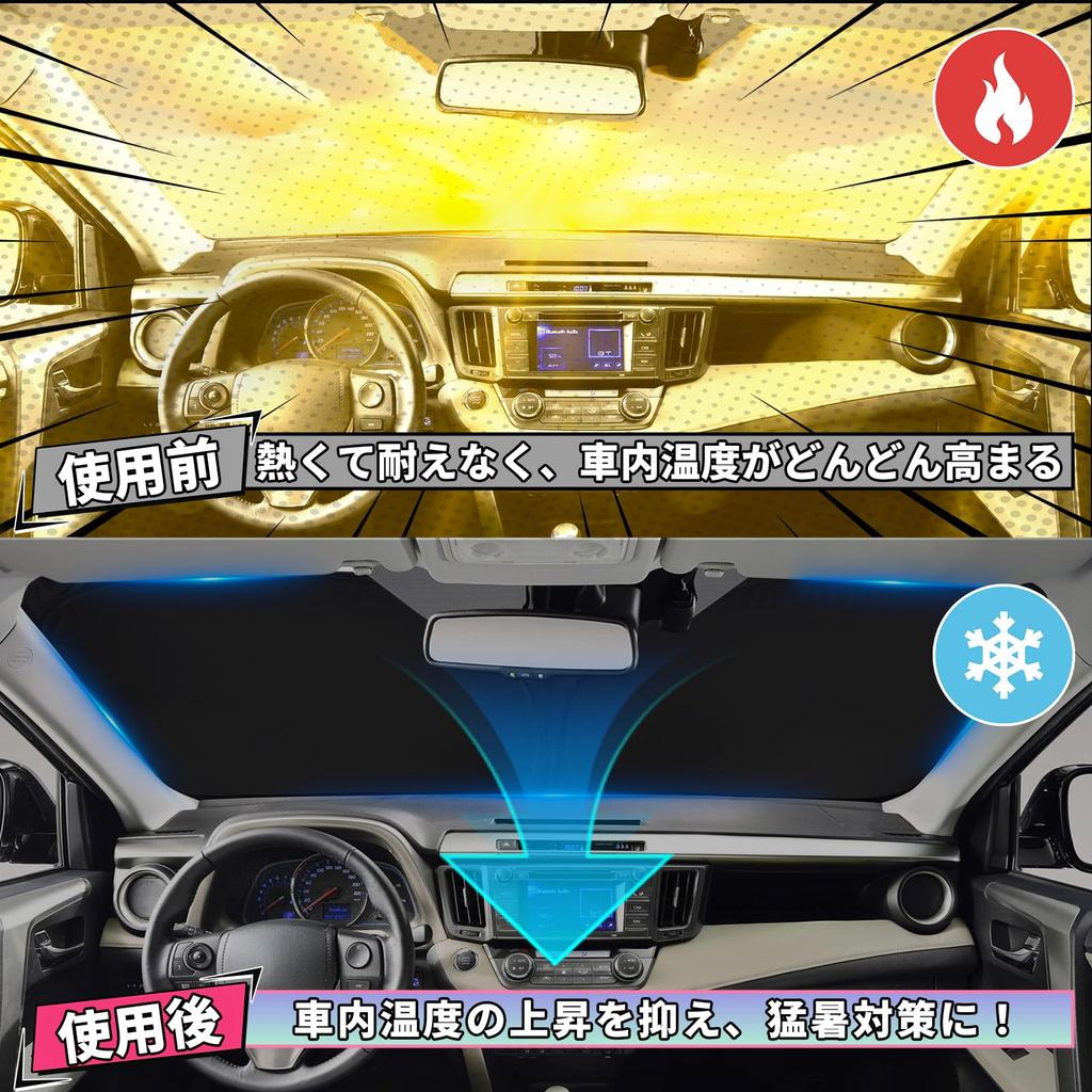 ZATOOTO FWQD100-NR90 Windshield Sunshade for Toyota Voxy Noah 90 Series