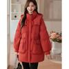 Si Shui Nian Hua Women's Elegant Mid-Length Down Jacket 245002Y1