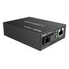 Ruijie Gigabit Fiber Optic Transceiver (CN version)