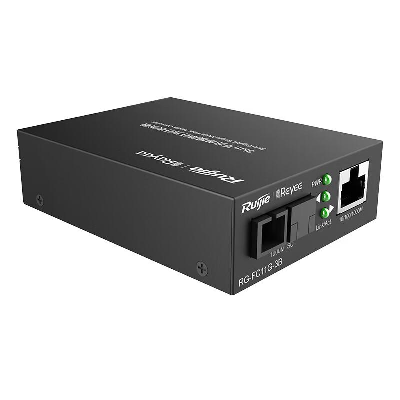 Ruijie Gigabit Fiber Optic Transceiver (CN version)