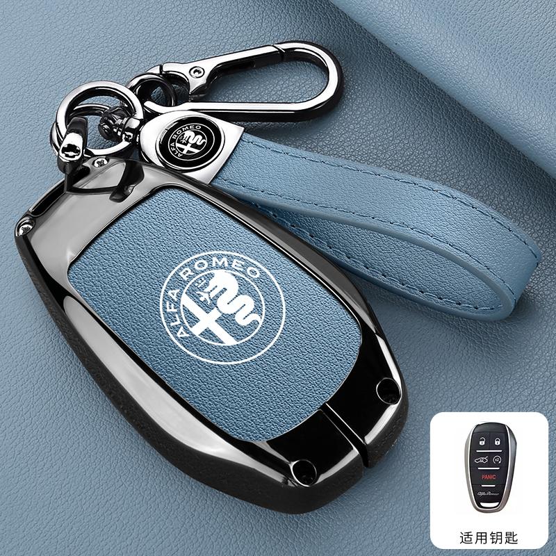 2026 Hot Sticker Zinc Alloy Car Remote Key Case Cover Protector Leather Auto Smart Key Shell BagFor Alfa Romeo Stelvio Giulia 20