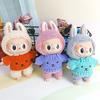 1 Set Outfit Accessories For Labubu Idol Dolls Sweater Pants Clothing Diy Kid Gift 17Cm Cute Mini Plush Doll'S Clothes