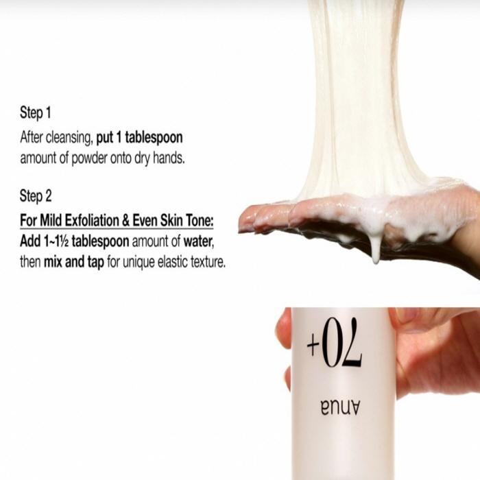 Anua Очищающий порошок с ферментами риса, 40 г