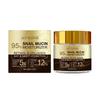 Snail Mucin Moisturizing Cream, Collagen Rich Anti-Aging Face Cream, Wrinkle Smoothing Lifting Firming Skin Brightening Cream with Hyaluronic 