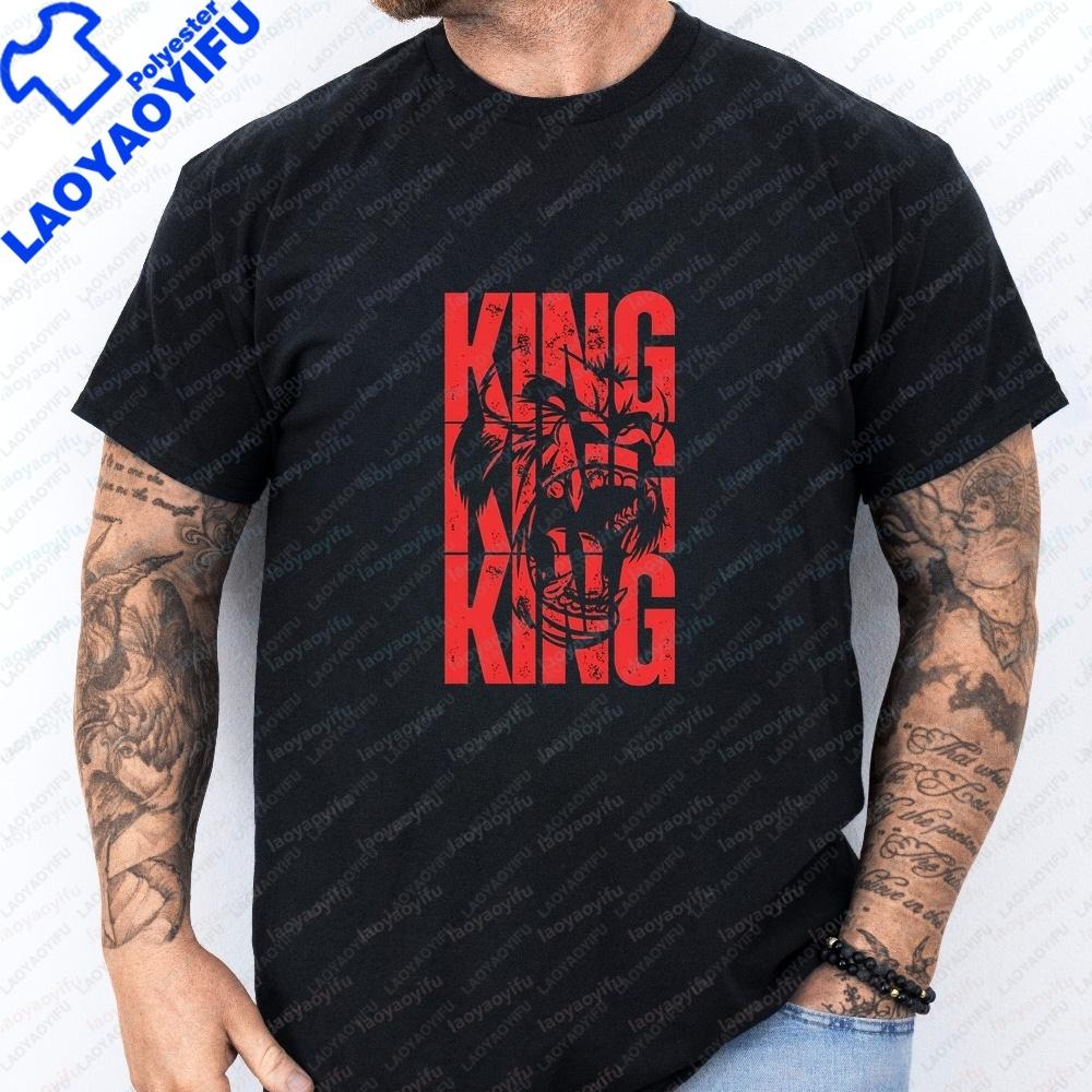 King Gorilla Fitness Enthusiast Unisexs Tshirts And Tank Tops Summer Shortsleeved Unisexs And Unisexs Tshirts Comfortable Tshirts