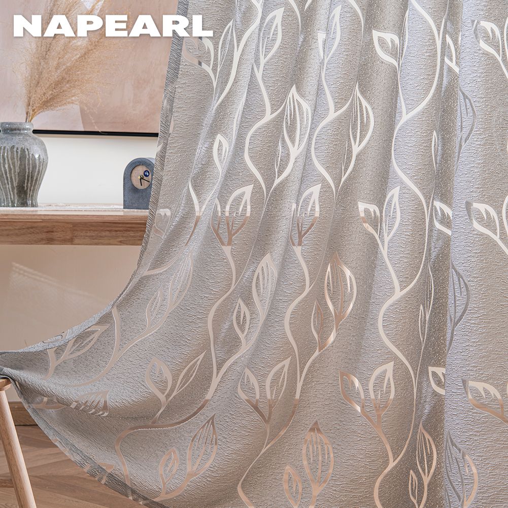 1 шт. NAPEARL, современная модная прозрачная занавеска с узором ветвей, тюль для гостиной, окна, кухни, занавеска