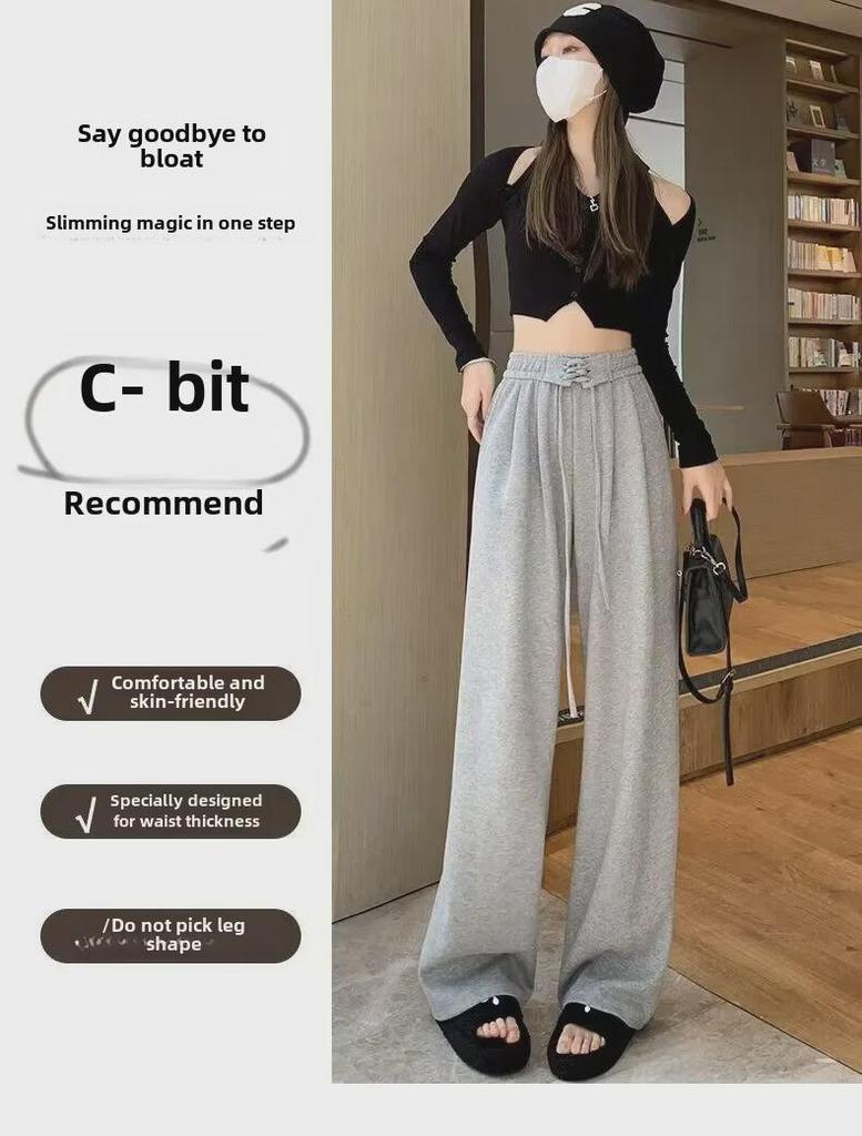 Спортивные брюки с высокой талией и ремешками 2023 года: Весна/Осень, облегающий крой, широкие штанины, повседневный тренд для женщин