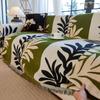 Funda Sofa Home Синель Гавайи Лист Цвет Блок Диван Коврик Пледы Всесезонный Кемпинг Пикник Диван Чехол