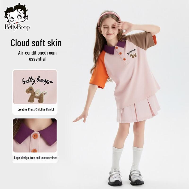 Beity Girls' Ice Cotton Polo Short-Sleeve T-Shirt