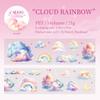 50mm*2m Kawaii Clouds PET Tapes Scrapbooking Journal Planner Background Materials Masking Tape Korean Stationery Office Supplies