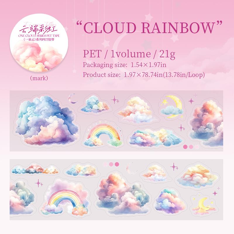 50mm*2m Kawaii Clouds PET Tapes Scrapbooking Journal Planner Background Materials Masking Tape Korean Stationery Office Supplies