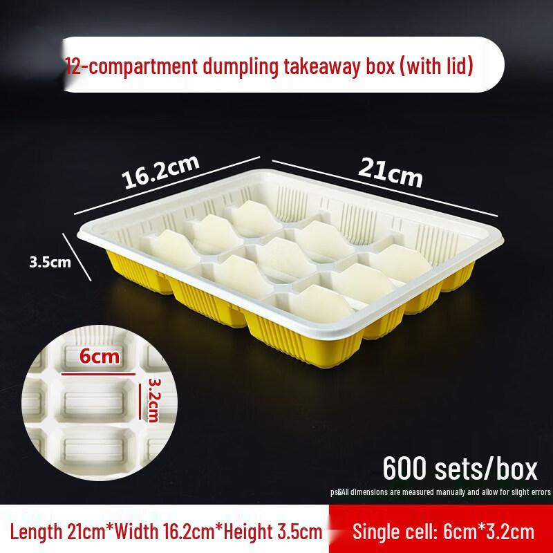 Yangge Disposable Dumpling Takeout Containers with Lids