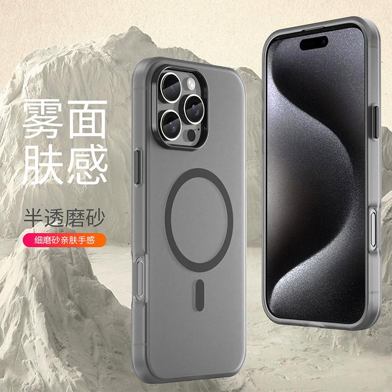 iPhone 16 Pro Max Наклейка Наклейка Магнитный Чехол для Мобильного Телефона Apple 16 Plus Мягкий Чехол Чехол для Мобильного Телефона