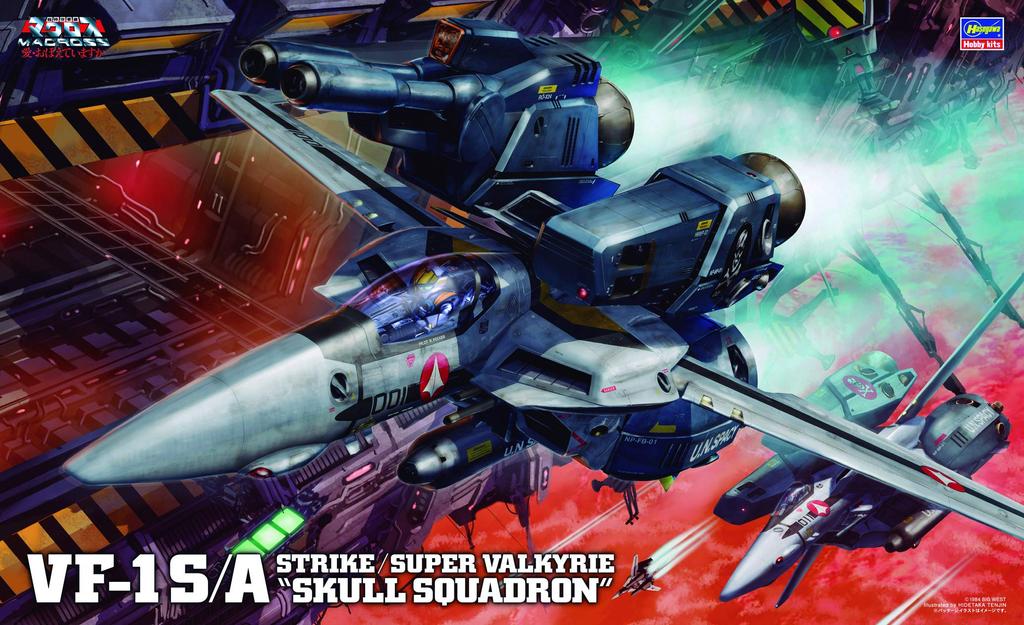 Hasegawa Пластиковая модель Super Dimension Fortress Macross Valkyrie Skull Platoon Scale MC03 VF-1S/A Strike/Super 1/48