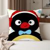 Anime Ppingu Cartoon Cute Pillow Case Suitable For Bedrooms Living Rooms Cars Home Decoration