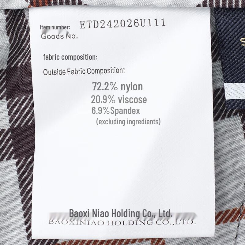 Men's Lightweight Business Casual Pants