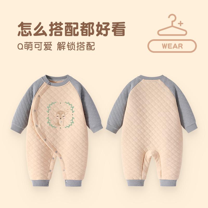 New baby jumpsuit with cotton clip for warmth, skin friendly comfort, baby clothes for autumn, winter, spring, cartoon, cute and fun climbing clothes