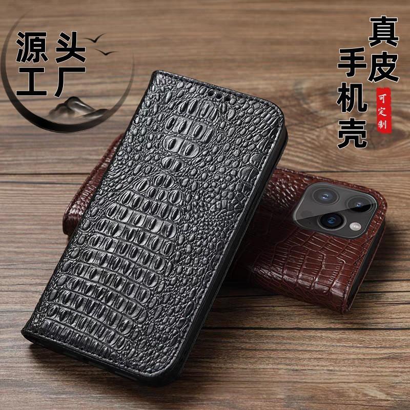 17 Genuine Leather Phone Case Creative Casual IPhone Pro Crocodile Protective Cover